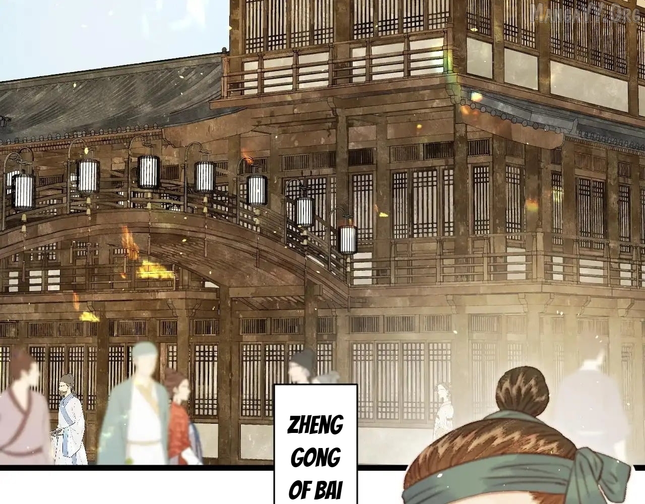 Shao Hua Long: Rebirth of the Evil Concubine’s Counterattack Chapter 28 - page 2